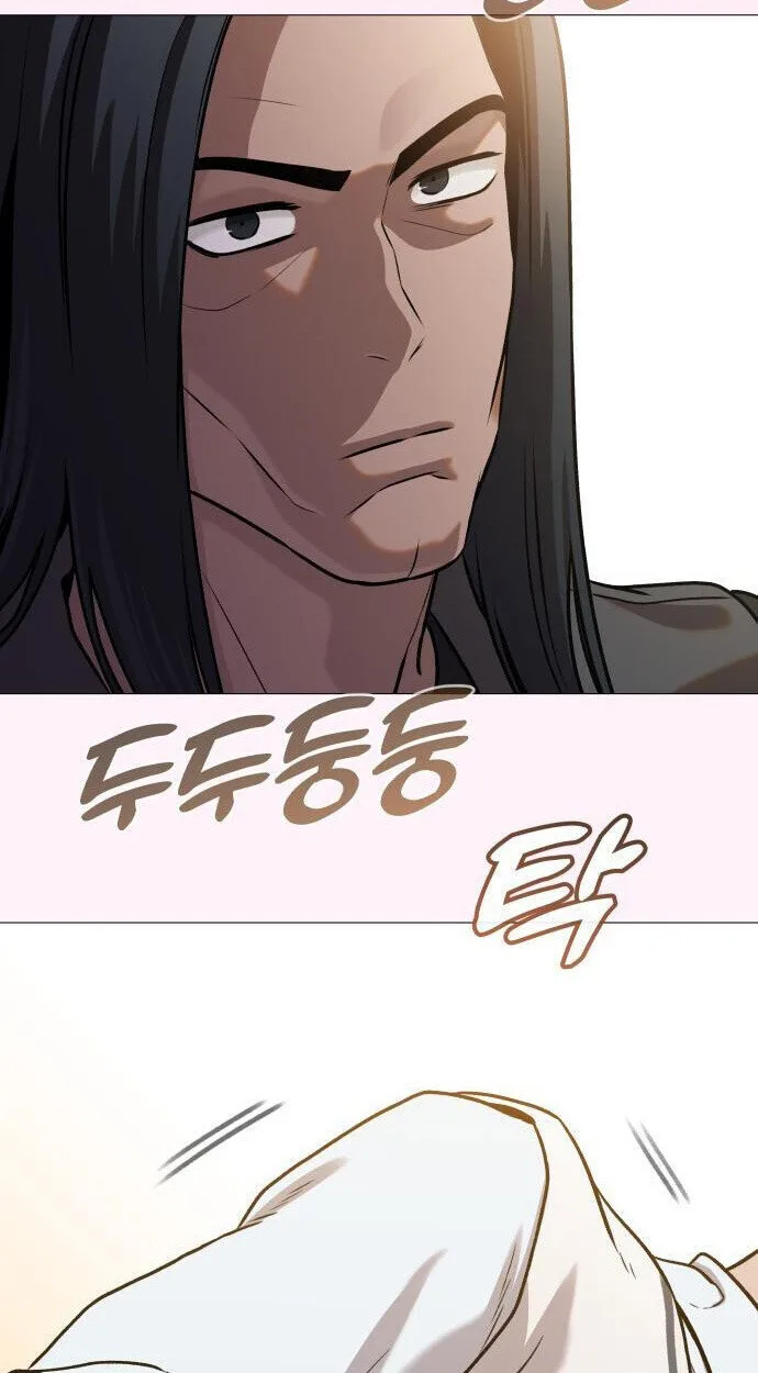 Killer x Jin เพชฌฆาตหน้าตาย ตอนที่ 5 หน้า 5