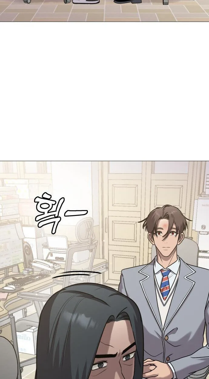 Killer x Jin เพชฌฆาตหน้าตาย ตอนที่ 5 หน้า 55