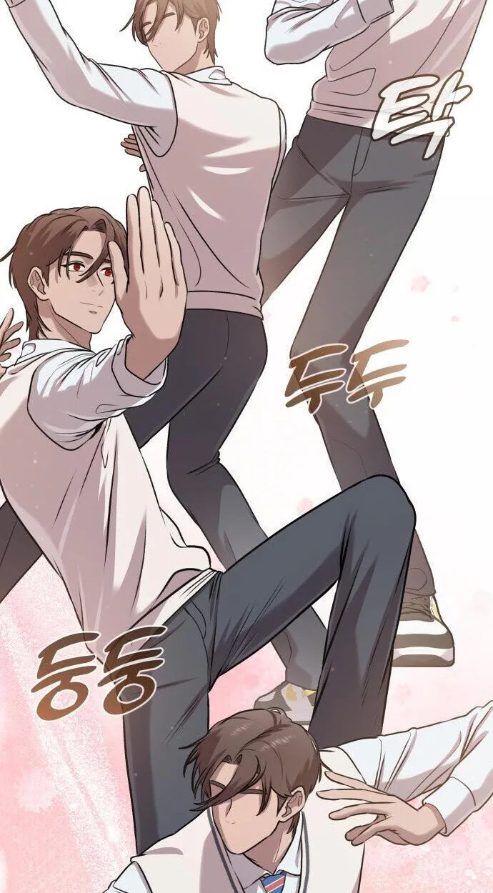 Killer x Jin เพชฌฆาตหน้าตาย ตอนที่ 5 หน้า 9