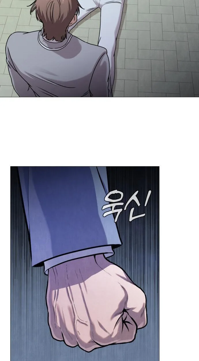 Killer x Jin เพชฌฆาตหน้าตาย ตอนที่ 5 หน้า 97