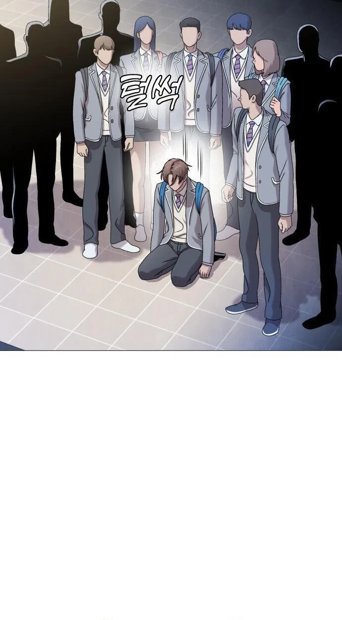 Killer x Jin เพชฌฆาตหน้าตาย ตอนที่ 6 หน้า 33