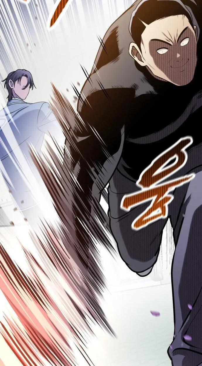 Killer x Jin เพชฌฆาตหน้าตาย ตอนที่ 6 หน้า 4