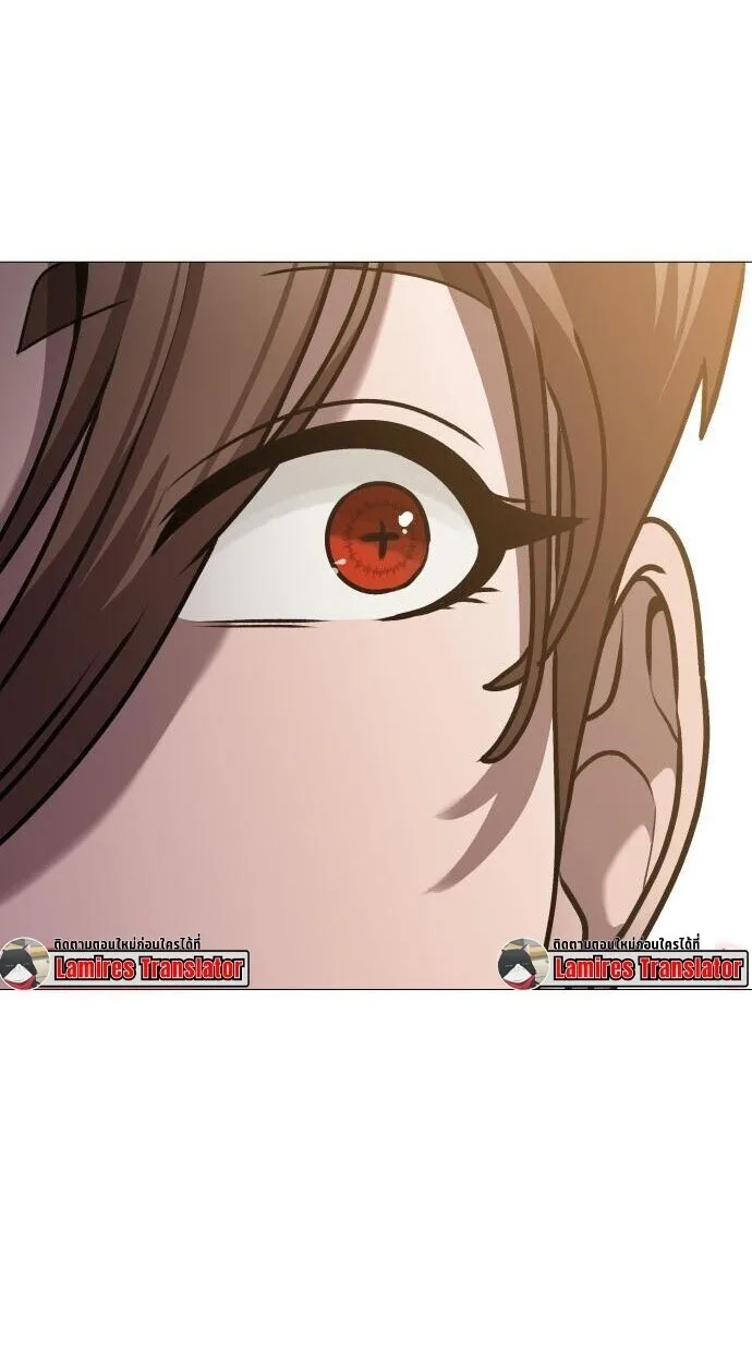 Killer x Jin เพชฌฆาตหน้าตาย ตอนที่ 6 หน้า 70