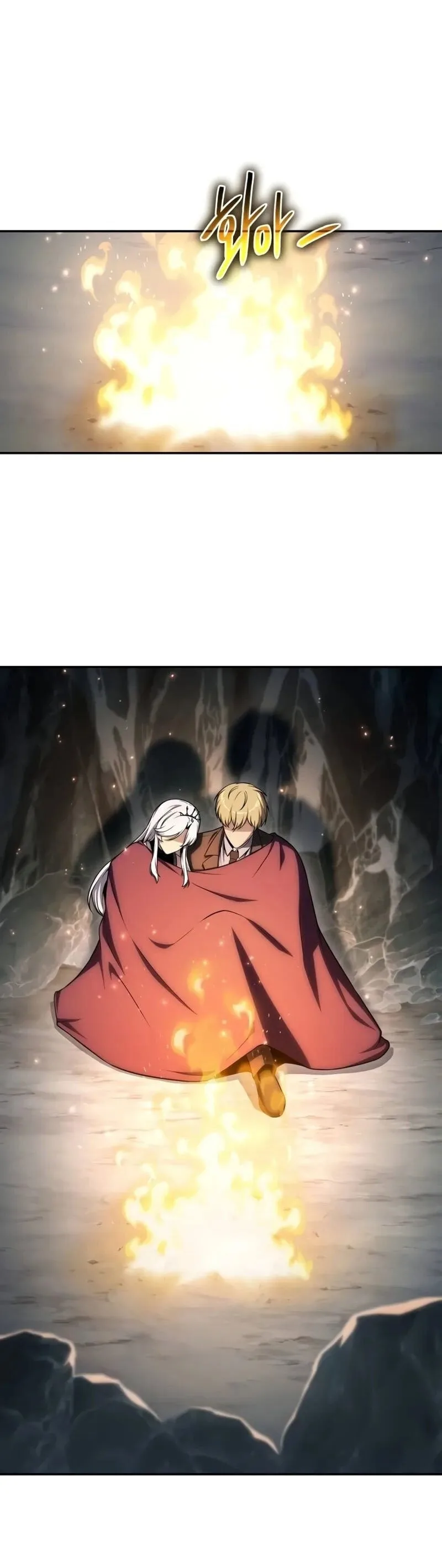 The Knight King Who Returned With a God ราชาอัศวินผู้มากับเทพ ตอนที่ 117 หน้า 5