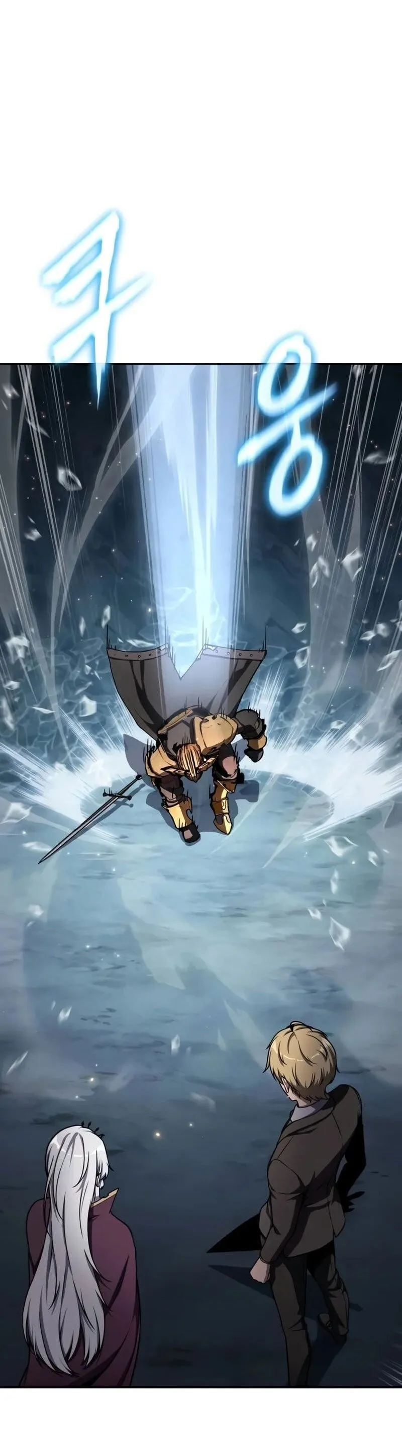 The Knight King Who Returned With a God ราชาอัศวินผู้มากับเทพ ตอนที่ 117 หน้า 54
