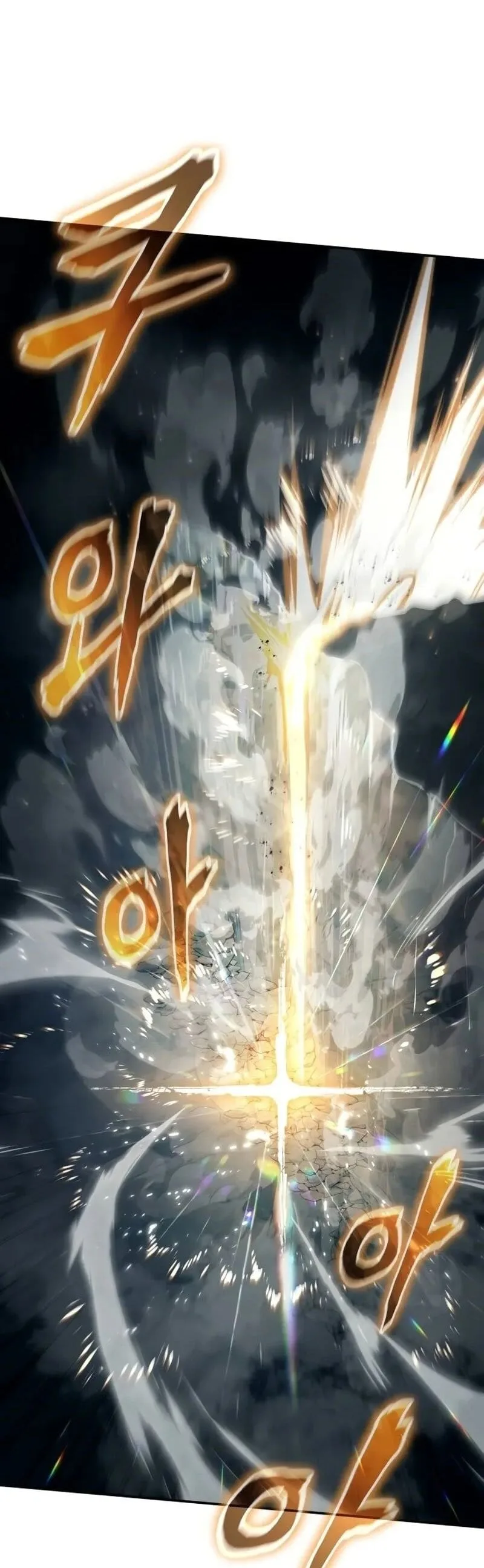 The Knight King Who Returned With a God ราชาอัศวินผู้มากับเทพ ตอนที่ 118 หน้า 34