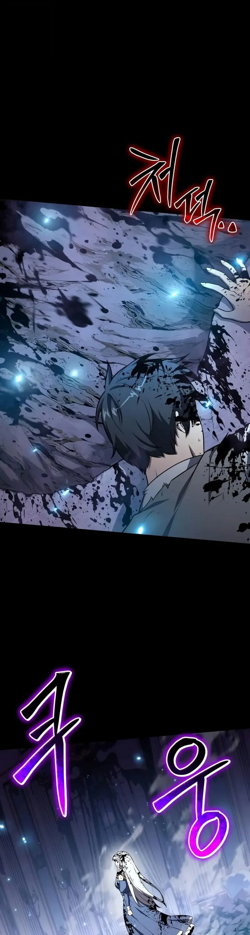 The Knight King Who Returned With a God ราชาอัศวินผู้มากับเทพ ตอนที่ 130 หน้า 41