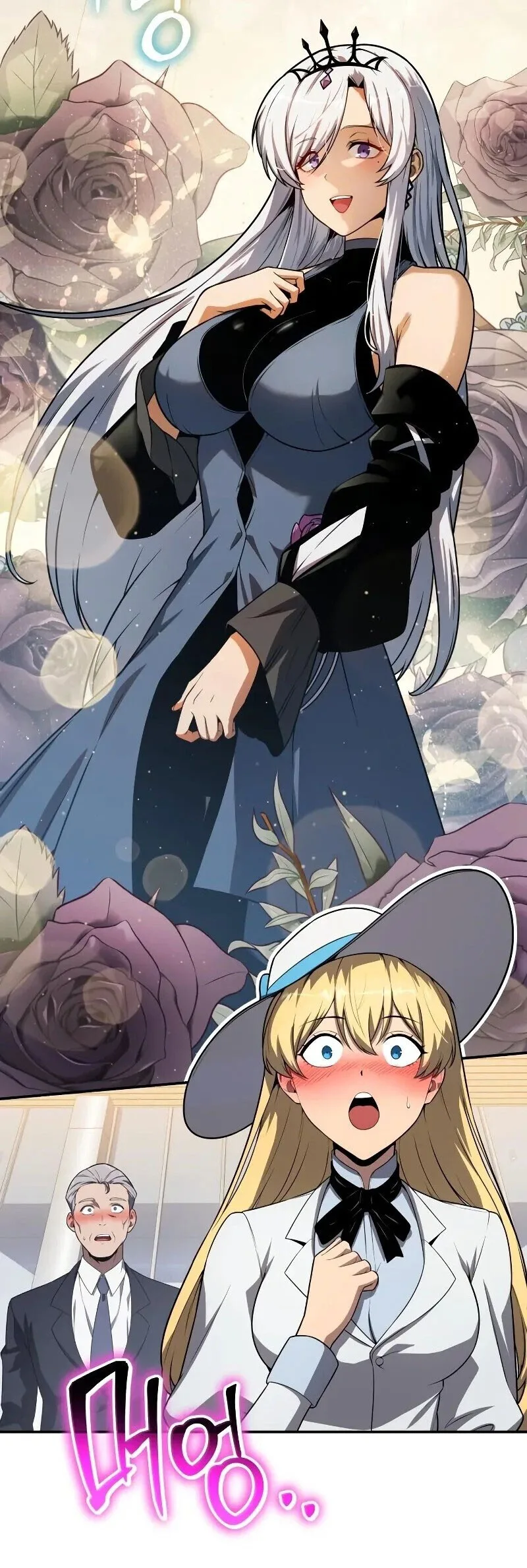 The Knight King Who Returned With a God ราชาอัศวินผู้มากับเทพ ตอนที่ 135 หน้า 41
