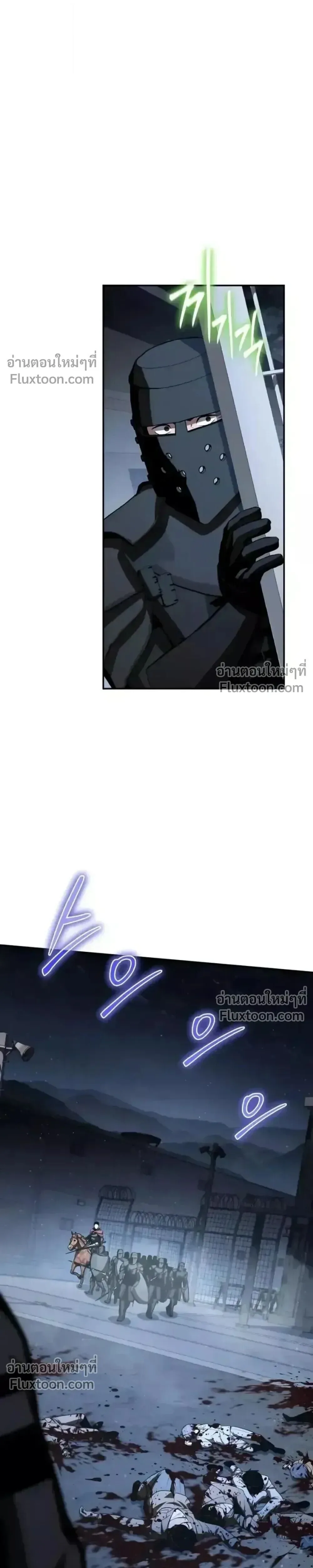 The Knight King Who Returned With a God ราชาอัศวินผู้มากับเทพ ตอนที่ 138 หน้า 34