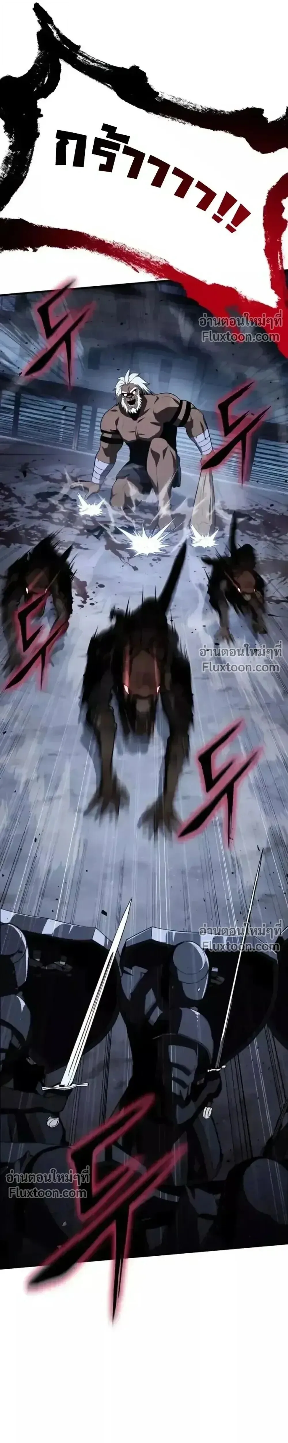 The Knight King Who Returned With a God ราชาอัศวินผู้มากับเทพ ตอนที่ 138 หน้า 37