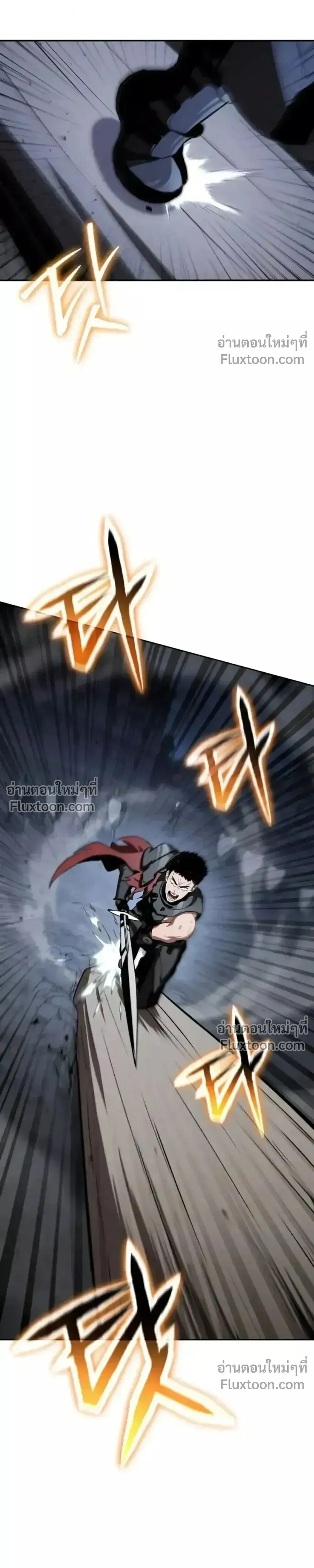 The Knight King Who Returned With a God ราชาอัศวินผู้มากับเทพ ตอนที่ 139 หน้า 18