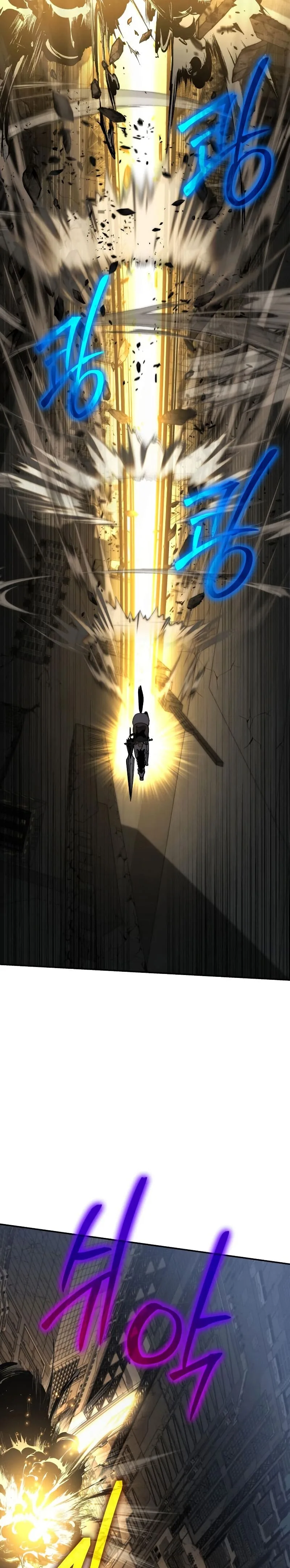 The Knight King Who Returned With a God ราชาอัศวินผู้มากับเทพ ตอนที่ 15 หน้า 13