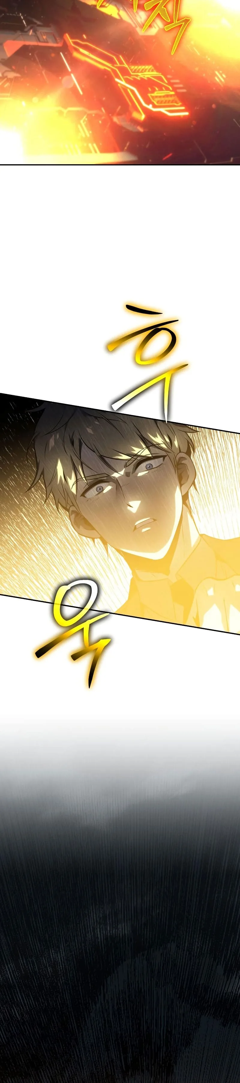 The Knight King Who Returned With a God ราชาอัศวินผู้มากับเทพ ตอนที่ 15 หน้า 33