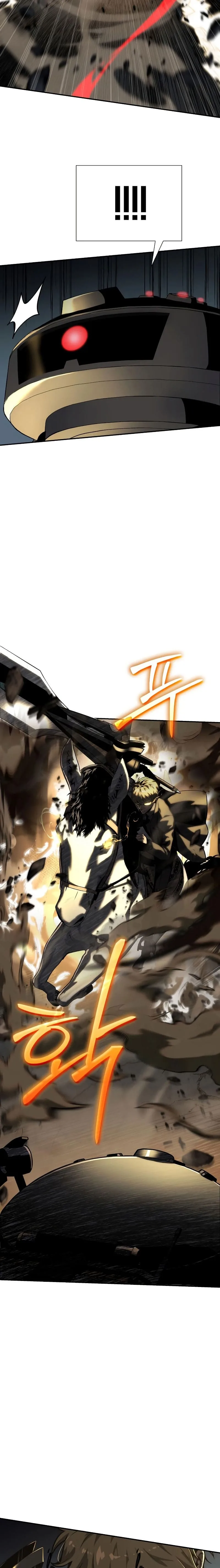 The Knight King Who Returned With a God ราชาอัศวินผู้มากับเทพ ตอนที่ 15 หน้า 9