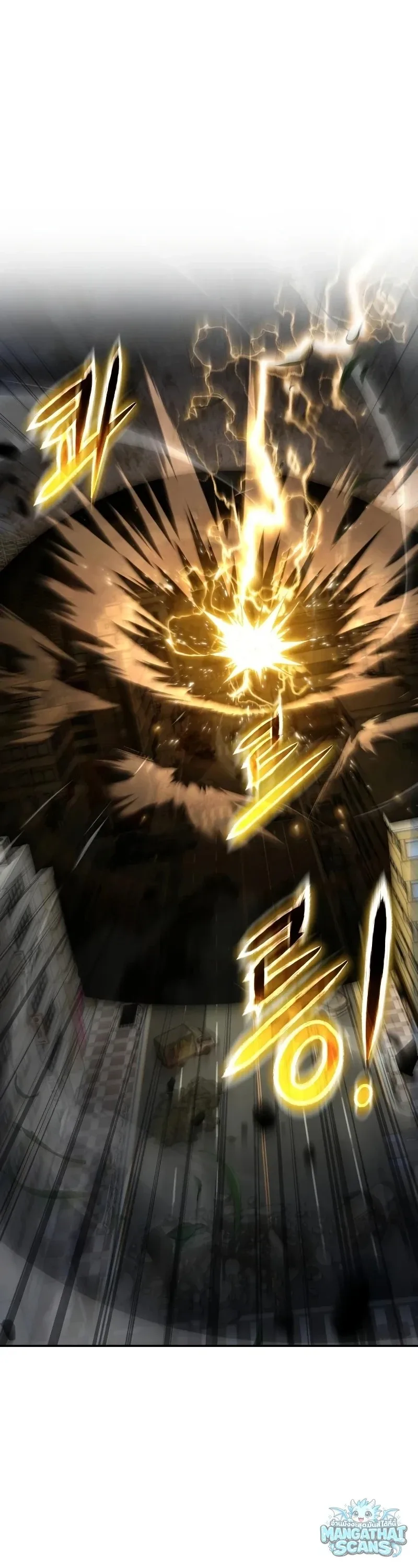 The Knight King Who Returned With a God ราชาอัศวินผู้มากับเทพ ตอนที่ 158 หน้า 21