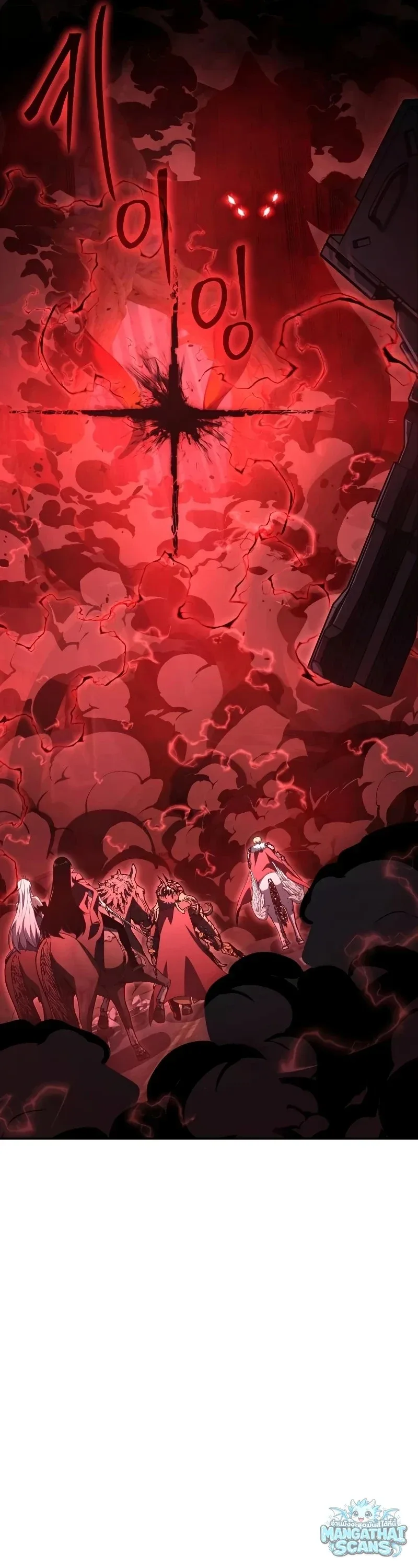 The Knight King Who Returned With a God ราชาอัศวินผู้มากับเทพ ตอนที่ 159 หน้า 45