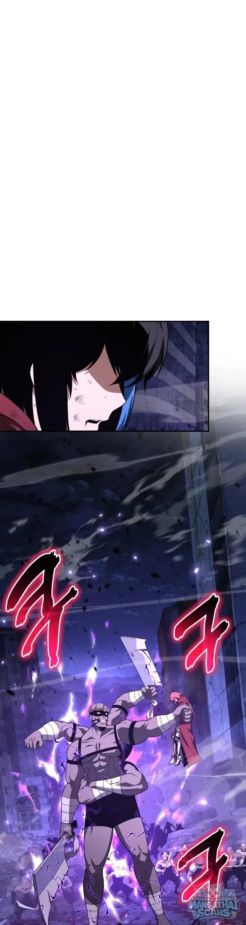 The Knight King Who Returned With a God ราชาอัศวินผู้มากับเทพ ตอนที่ 160 หน้า 64