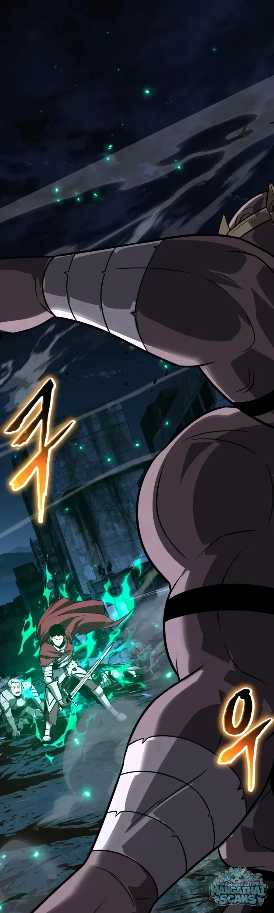 The Knight King Who Returned With a God ราชาอัศวินผู้มากับเทพ ตอนที่ 161 หน้า 1