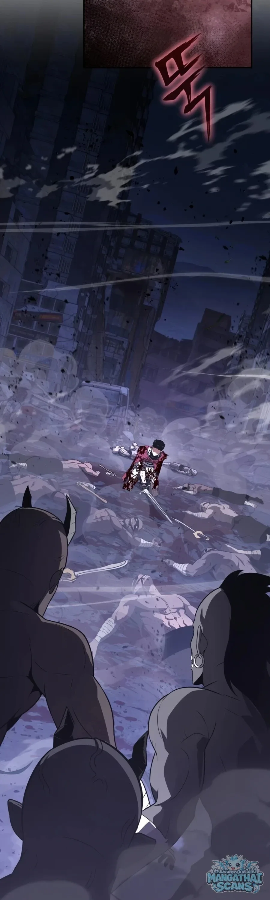 The Knight King Who Returned With a God ราชาอัศวินผู้มากับเทพ ตอนที่ 161 หน้า 105