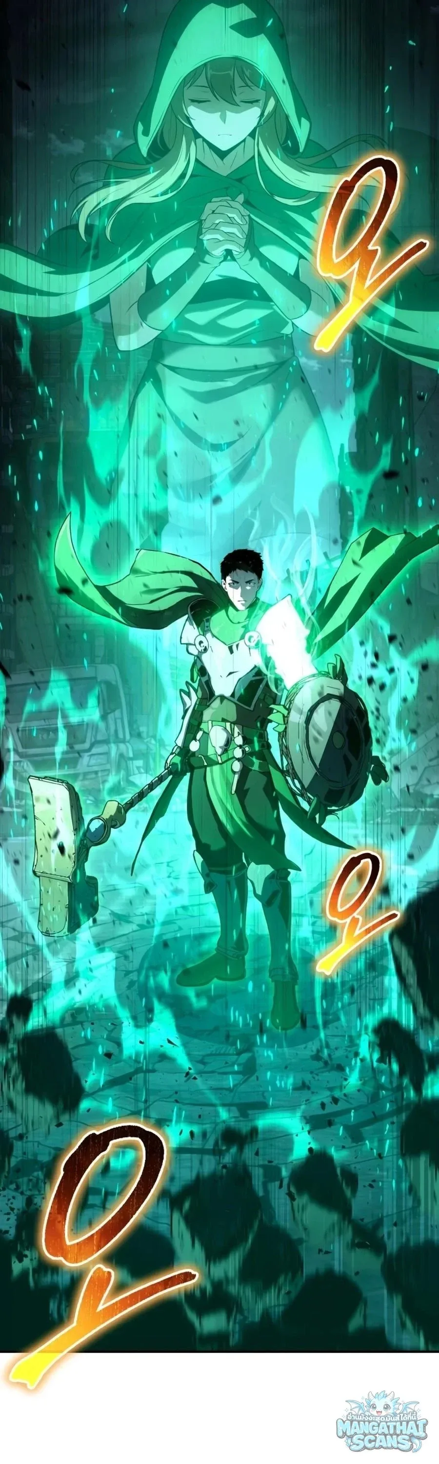 The Knight King Who Returned With a God ราชาอัศวินผู้มากับเทพ ตอนที่ 161 หน้า 124