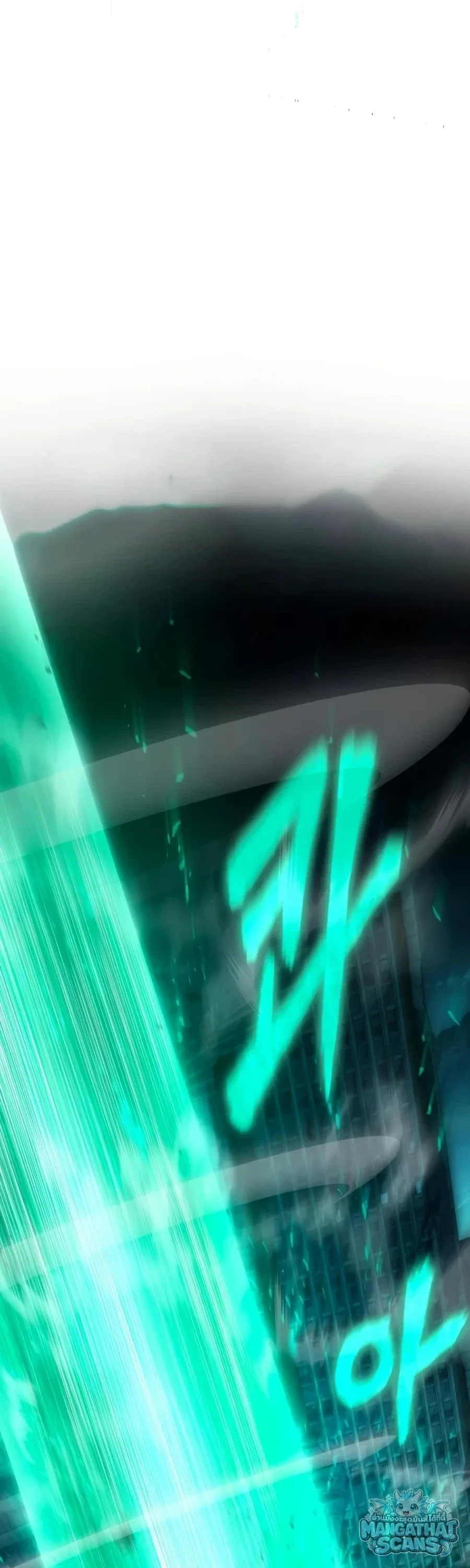 The Knight King Who Returned With a God ราชาอัศวินผู้มากับเทพ ตอนที่ 161 หน้า 139