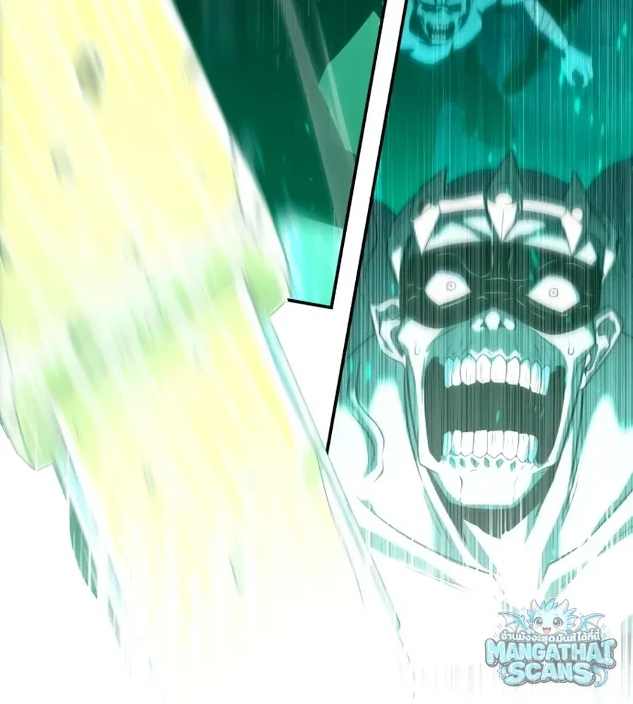The Knight King Who Returned With a God ราชาอัศวินผู้มากับเทพ ตอนที่ 161 หน้า 51
