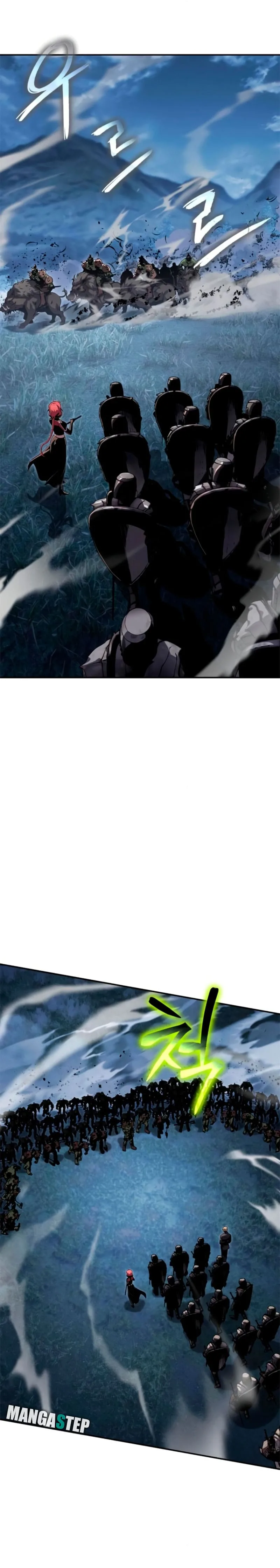 The Knight King Who Returned With a God ราชาอัศวินผู้มากับเทพ ตอนที่ 20 หน้า 6