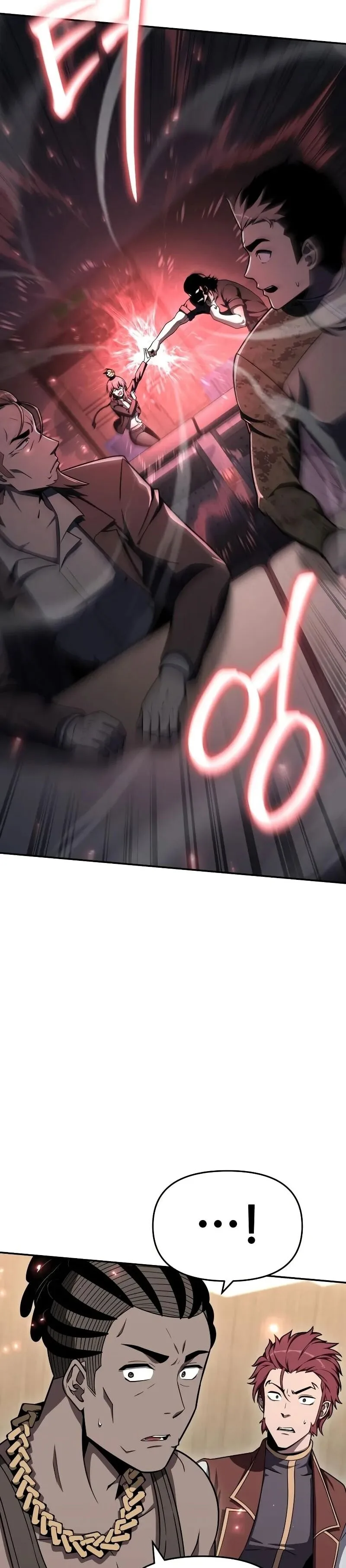 The Knight King Who Returned With a God ราชาอัศวินผู้มากับเทพ ตอนที่ 116 หน้า 3