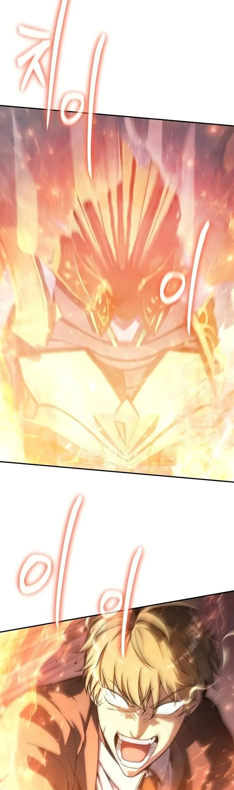 The Knight King Who Returned With a God ราชาอัศวินผู้มากับเทพ ตอนที่ 117 หน้า 51