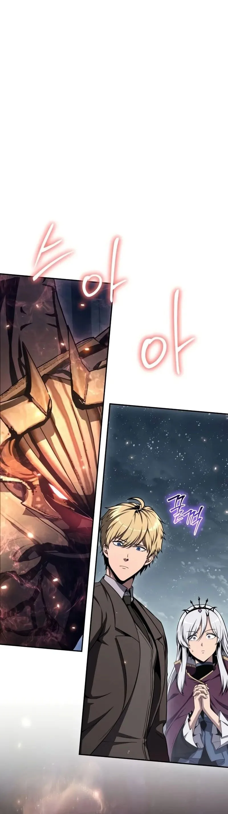 The Knight King Who Returned With a God ราชาอัศวินผู้มากับเทพ ตอนที่ 117 หน้า 55