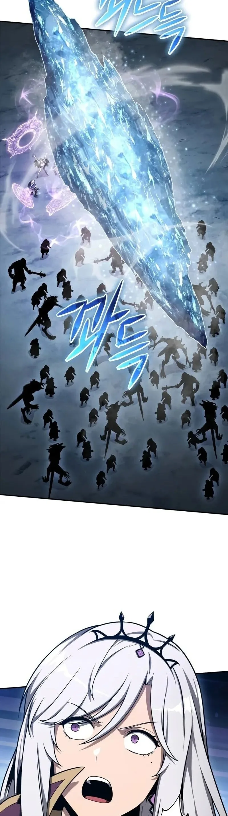 The Knight King Who Returned With a God ราชาอัศวินผู้มากับเทพ ตอนที่ 118 หน้า 54