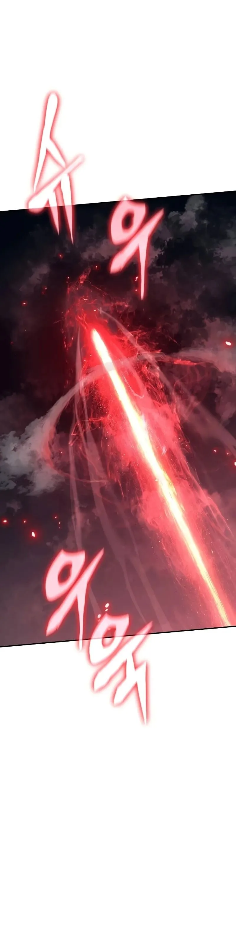 The Knight King Who Returned With a God ราชาอัศวินผู้มากับเทพ ตอนที่ 120 หน้า 12