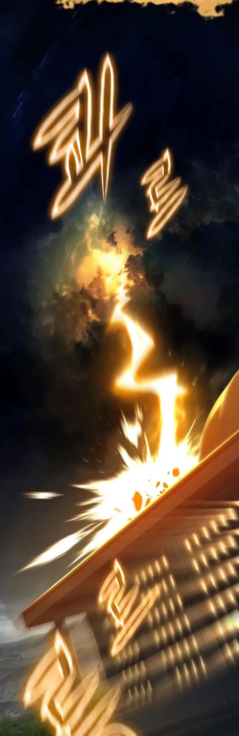 The Knight King Who Returned With a God ราชาอัศวินผู้มากับเทพ ตอนที่ 134 หน้า 30