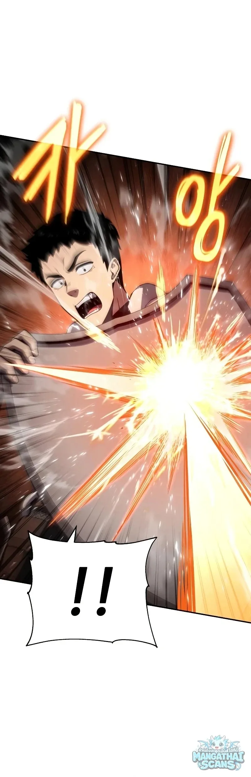 The Knight King Who Returned With a God ราชาอัศวินผู้มากับเทพ ตอนที่ 156 หน้า 35