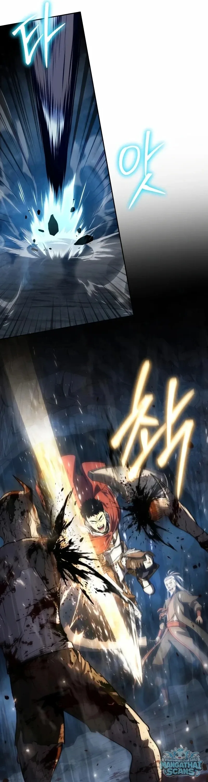 The Knight King Who Returned With a God ราชาอัศวินผู้มากับเทพ ตอนที่ 156 หน้า 46