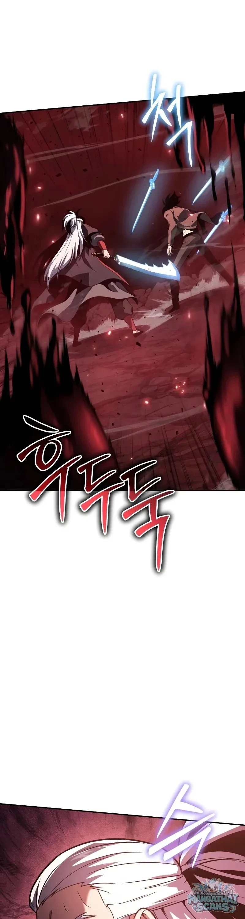 The Knight King Who Returned With a God ราชาอัศวินผู้มากับเทพ ตอนที่ 157 หน้า 27