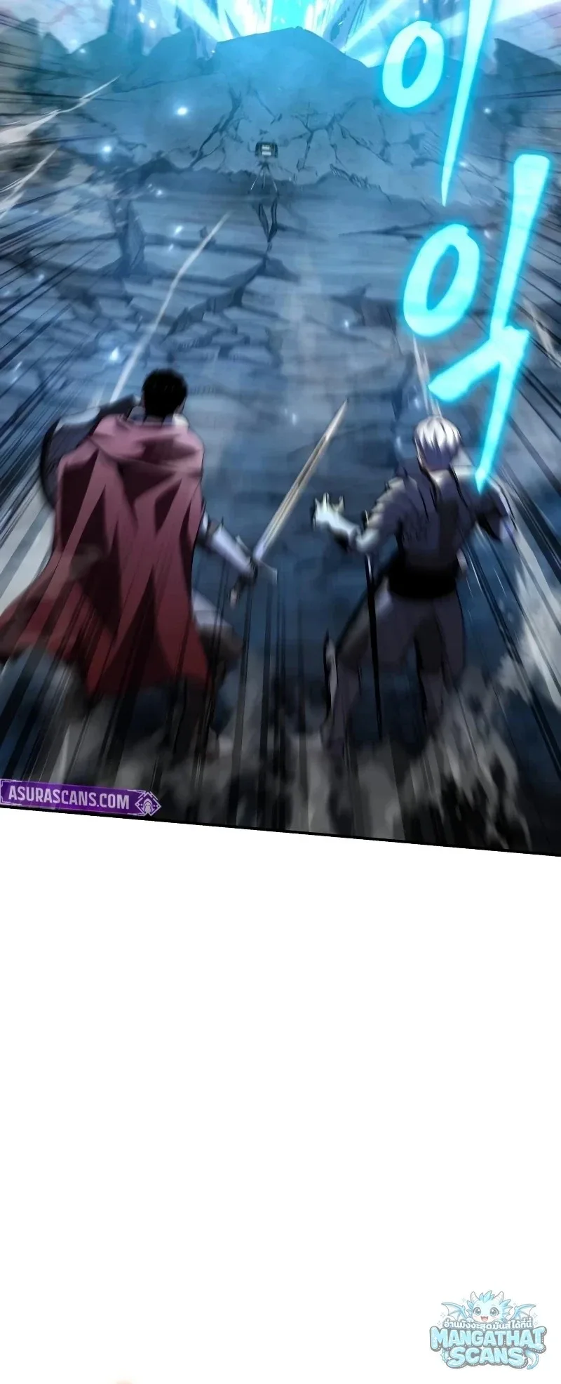 The Knight King Who Returned With a God ราชาอัศวินผู้มากับเทพ ตอนที่ 157 หน้า 55