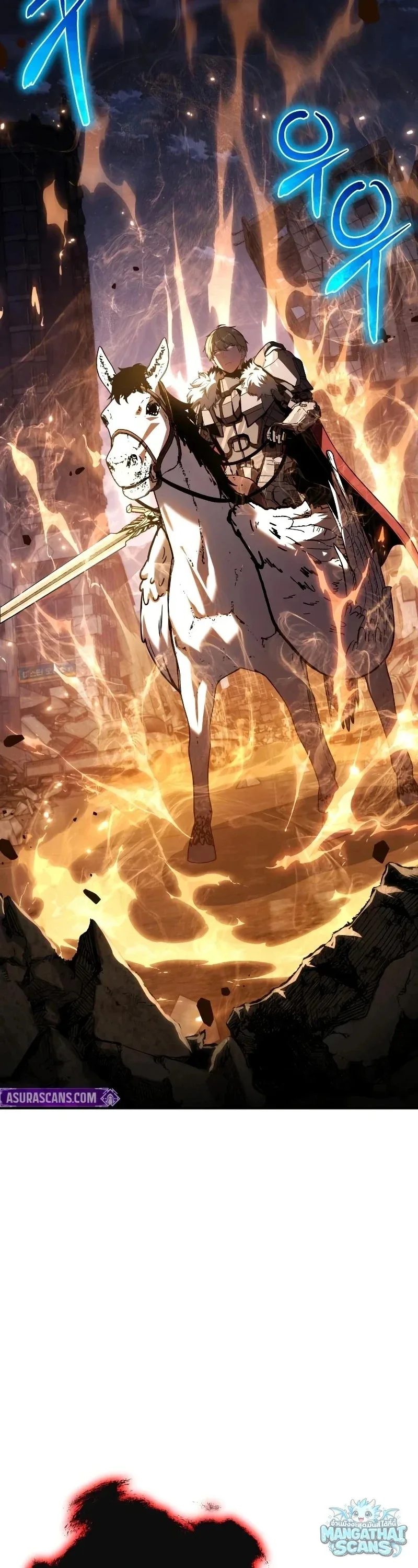 The Knight King Who Returned With a God ราชาอัศวินผู้มากับเทพ ตอนที่ 159 หน้า 32
