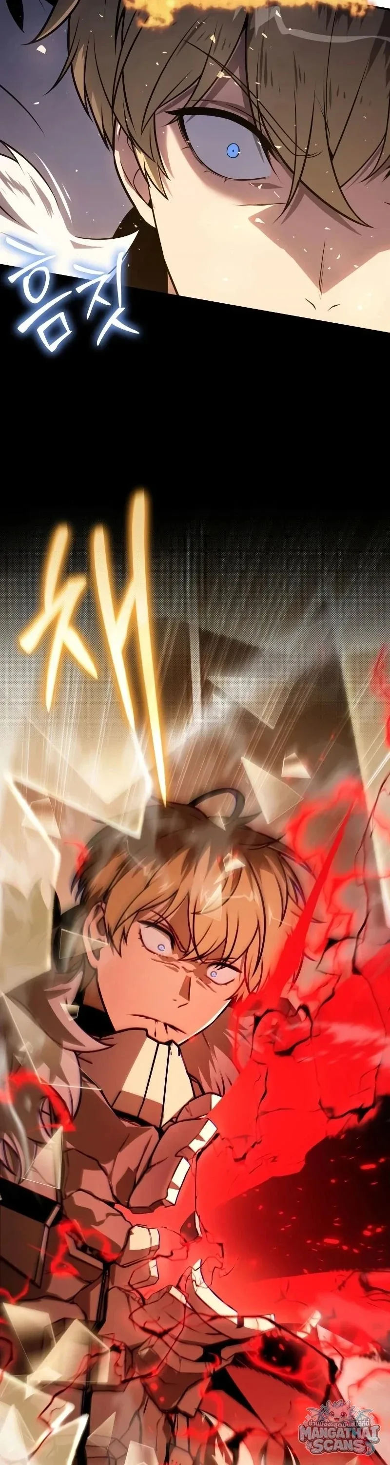 The Knight King Who Returned With a God ราชาอัศวินผู้มากับเทพ ตอนที่ 159 หน้า 48