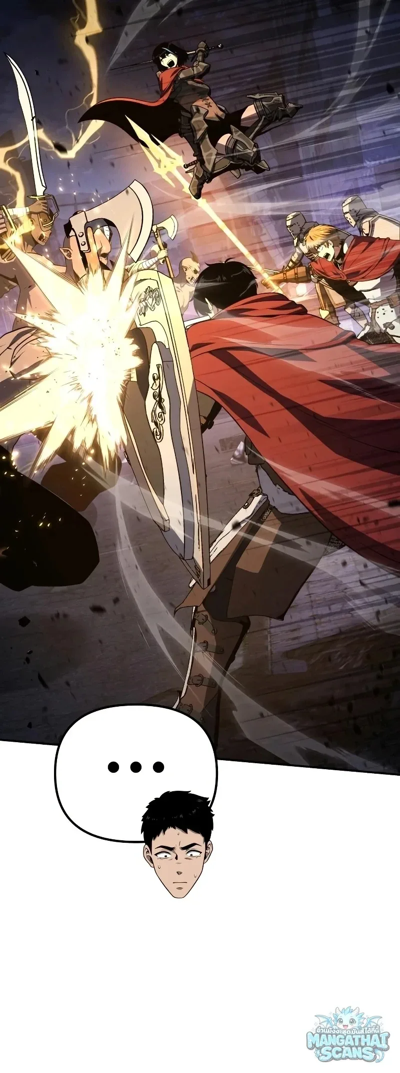 The Knight King Who Returned With a God ราชาอัศวินผู้มากับเทพ ตอนที่ 160 หน้า 53