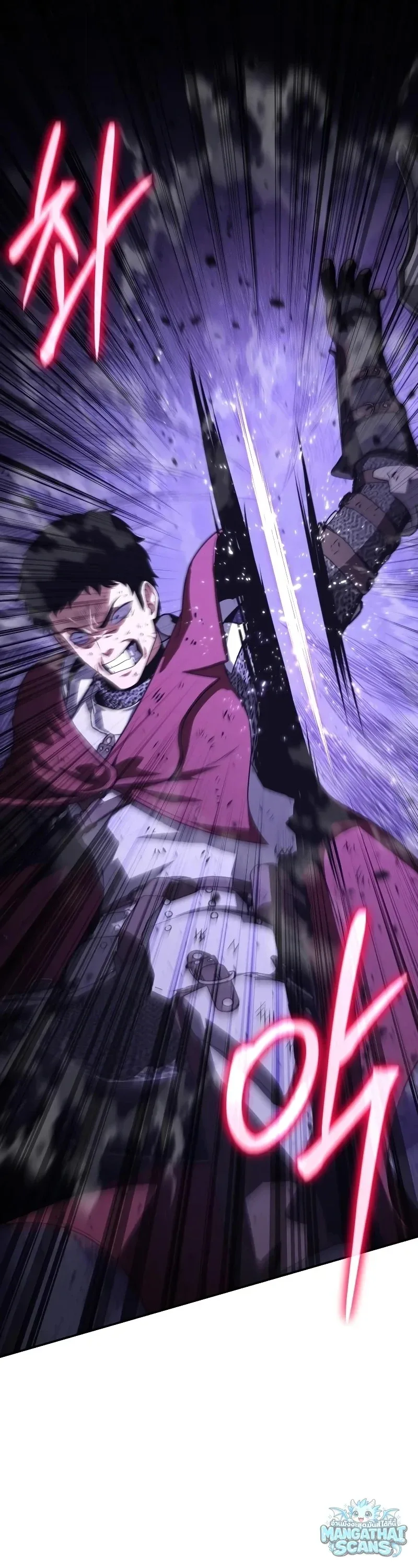The Knight King Who Returned With a God ราชาอัศวินผู้มากับเทพ ตอนที่ 160 หน้า 74