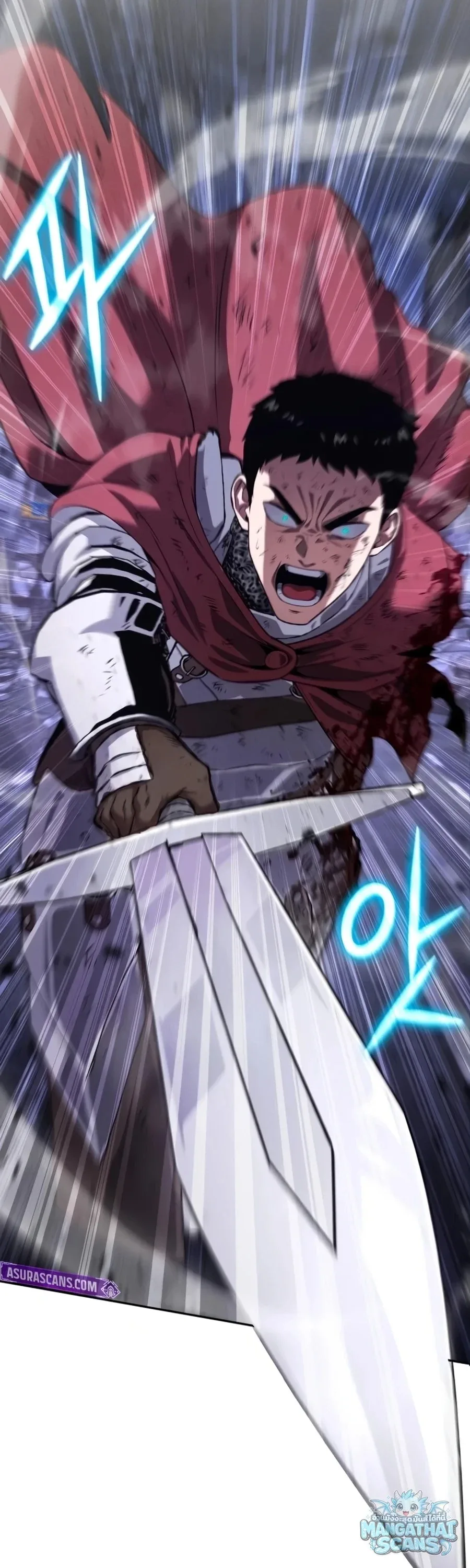 The Knight King Who Returned With a God ราชาอัศวินผู้มากับเทพ ตอนที่ 161 หน้า 11