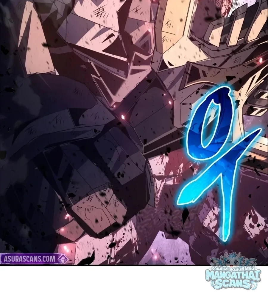The Knight King Who Returned With a God ราชาอัศวินผู้มากับเทพ ตอนที่ 161 หน้า 79