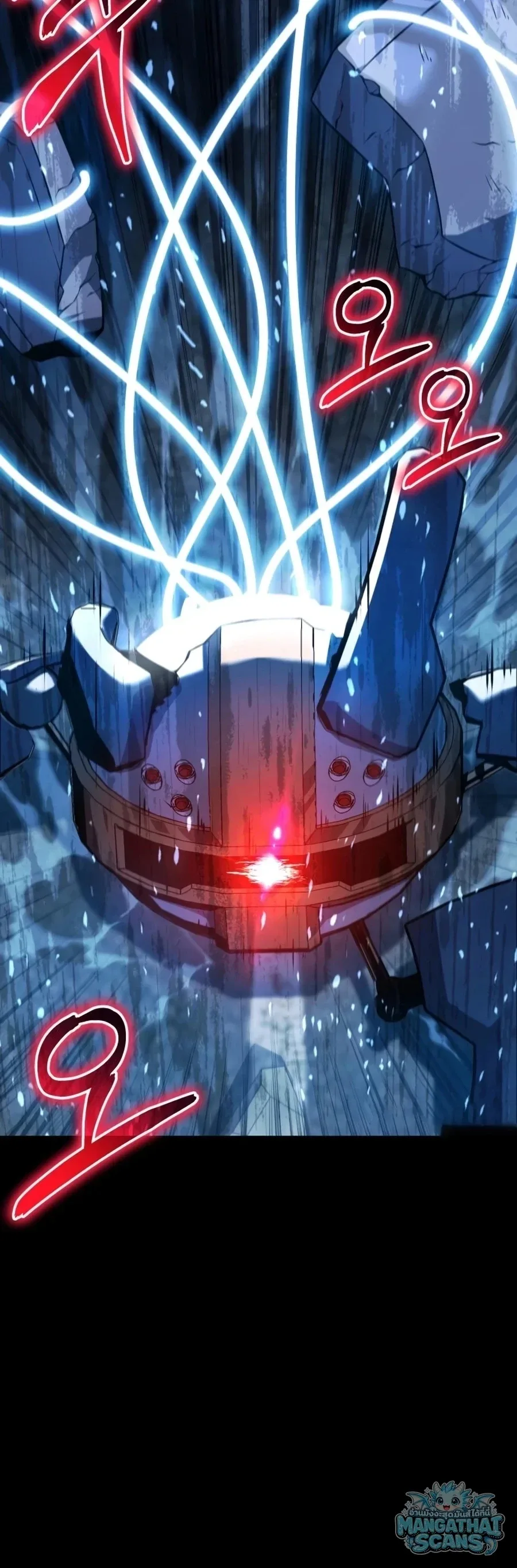 The Knight King Who Returned With a God ราชาอัศวินผู้มากับเทพ ตอนที่ 161 หน้า 87