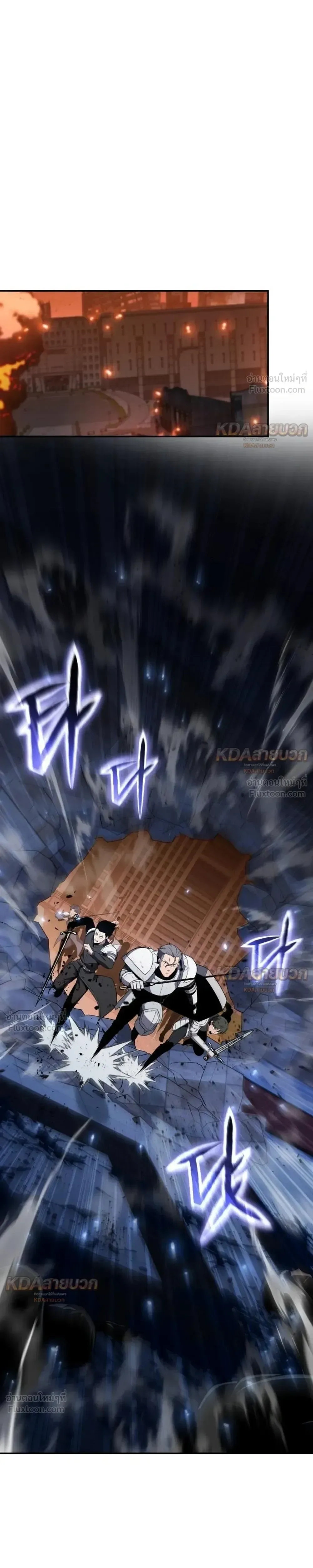The Knight King Who Returned With a God ราชาอัศวินผู้มากับเทพ ตอนที่ 172 หน้า 15