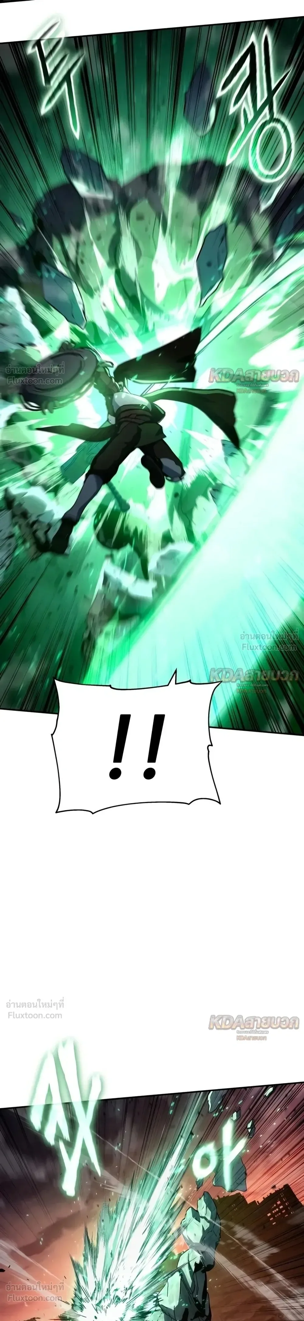 The Knight King Who Returned With a God ราชาอัศวินผู้มากับเทพ ตอนที่ 180 หน้า 17
