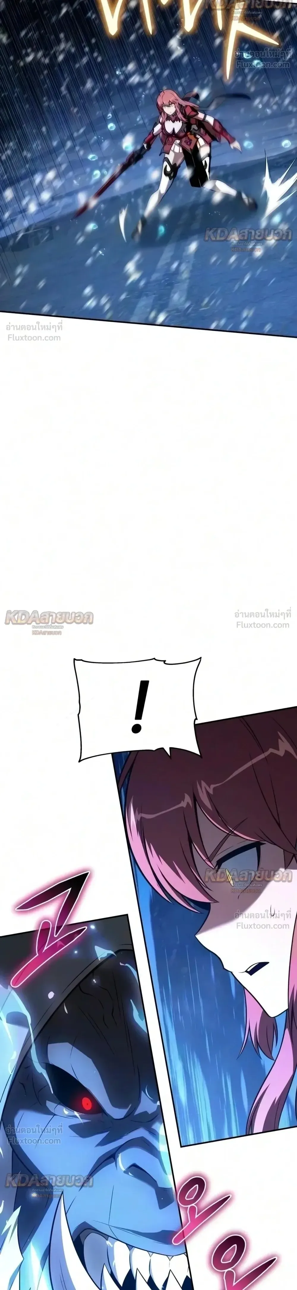 The Knight King Who Returned With a God ราชาอัศวินผู้มากับเทพ ตอนที่ 182 หน้า 36