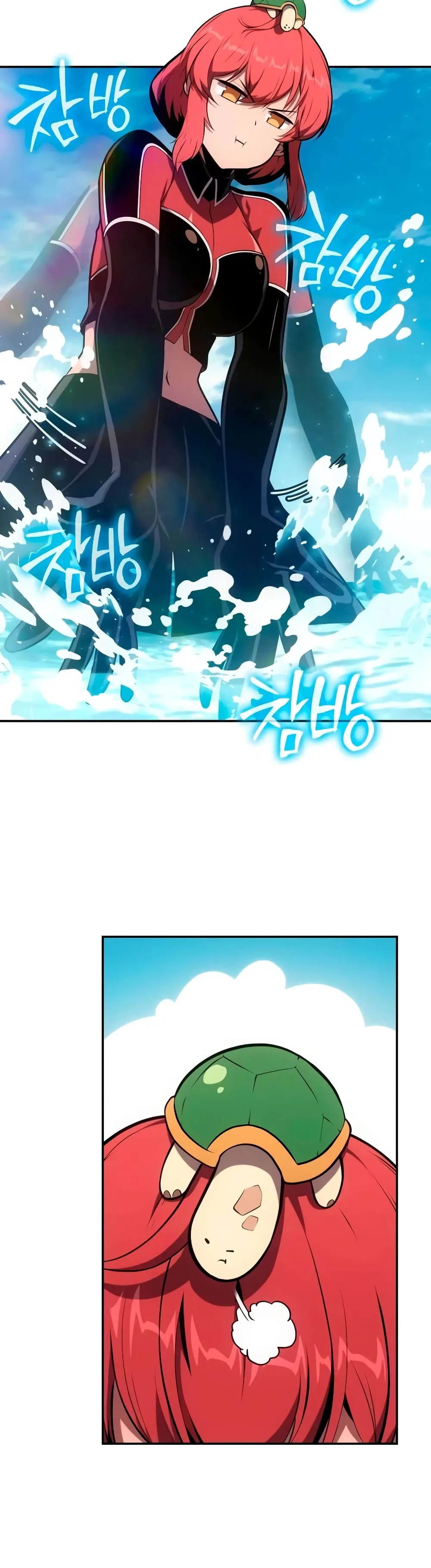 The Knight King Who Returned With a God ราชาอัศวินผู้มากับเทพ ตอนที่ 57 หน้า 3