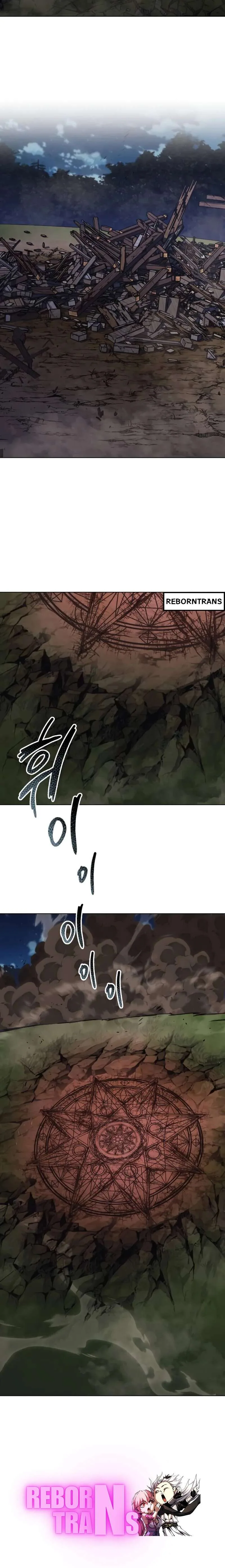 The Lazy Prince Becomes A Genius ตอนที่ 136 หน้า 12