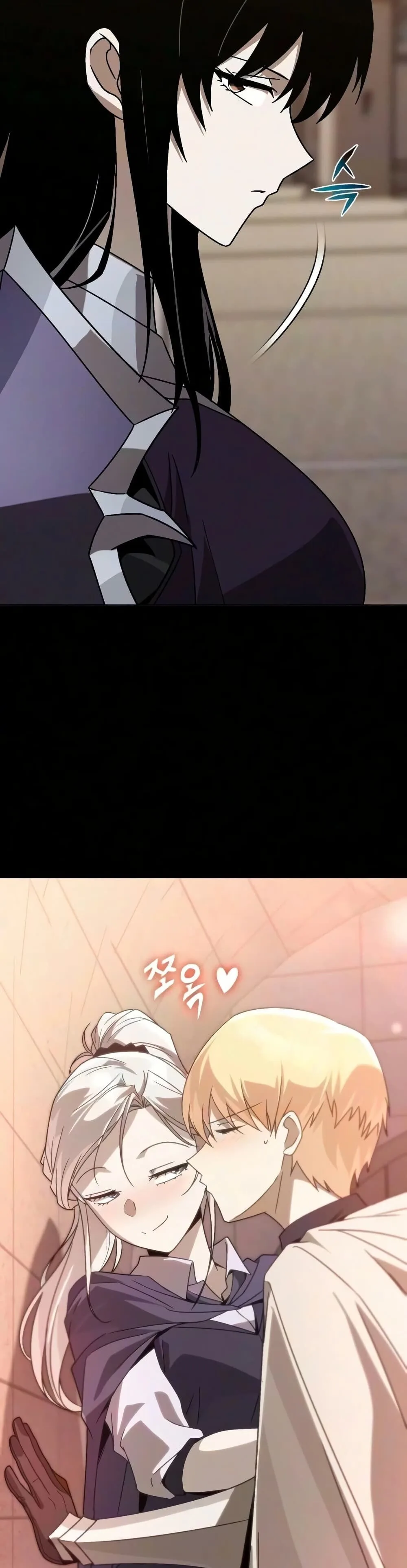 The Lazy Prince Becomes A Genius ตอนที่ 145 หน้า 47